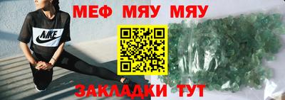 не бодяженный Комсомольск-на-Амуре
