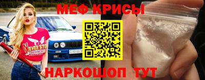каннабис Конаково