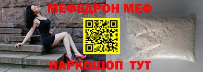 каннабис Конаково