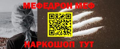 мдпв Коммунар