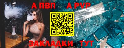 не бодяженный Комсомольск-на-Амуре
