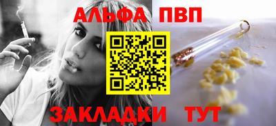 скорость Краснодар