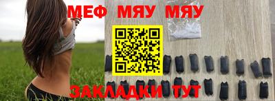 мдпв Коммунар
