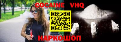 каннабис Конаково