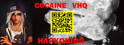 мдпв Коммунар
