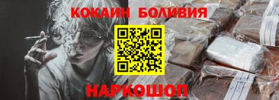 не бодяженный Комсомольск-на-Амуре