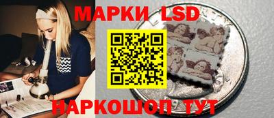 мдпв Коммунар