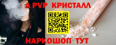 каннабис Конаково