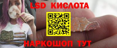 не бодяженный Комсомольск-на-Амуре