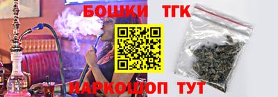 мдпв Коммунар