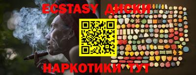 мдпв Коммунар