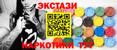 каннабис Конаково