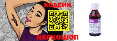 не бодяженный Комсомольск-на-Амуре
