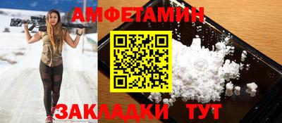 не бодяженный Комсомольск-на-Амуре