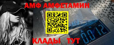 не бодяженный Комсомольск-на-Амуре