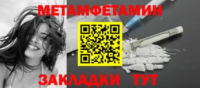 не бодяженный Комсомольск-на-Амуре