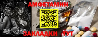 мдпв Коммунар