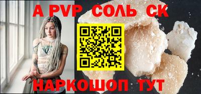 мдпв Коммунар