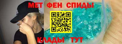 не бодяженный Комсомольск-на-Амуре