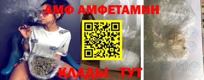 каннабис Конаково