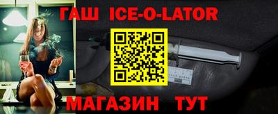 мдпв Коммунар