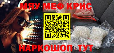 не бодяженный Комсомольск-на-Амуре
