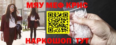 каннабис Конаково