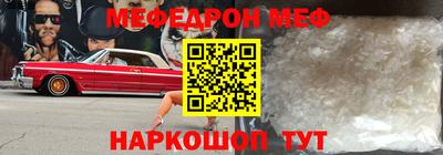 мдпв Коммунар