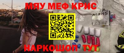 не бодяженный Комсомольск-на-Амуре